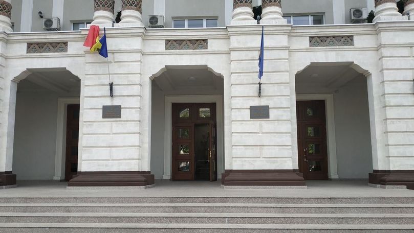 На должность генерального прокурора выбрано четыре кандидата.