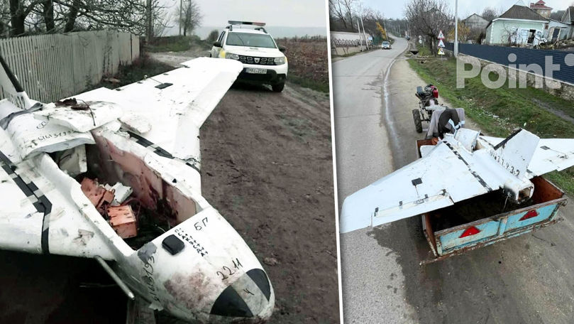 Житель села Пепены нашел дрон еще в субботу, 29 ноября.