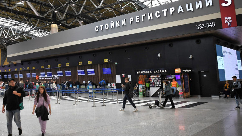 Mai multe aeroporturi rusești, închise pe fondul atacurilor cu drone