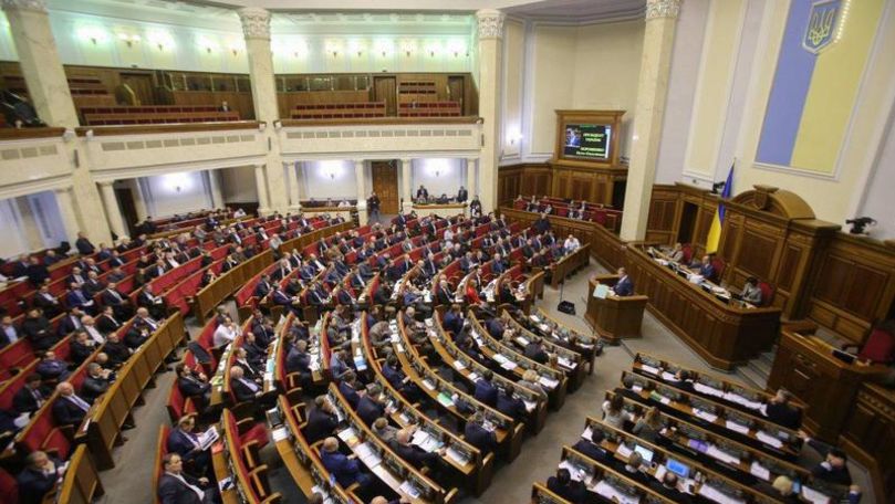 Legea privind utilizarea obligatorie a limbii ucrainene, adoptată
