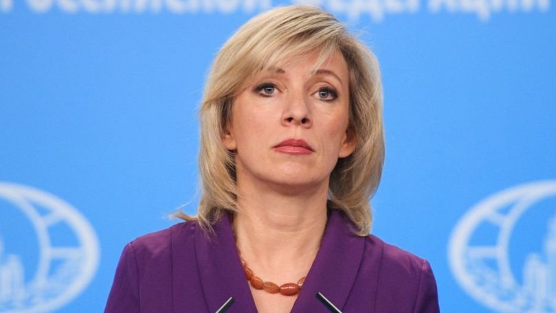 Официальный представитель МИД РФ Мария Захарова.