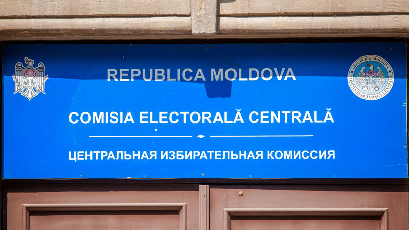 Политпартии должны представить финансовые отчеты за 2025 год до 31 марта.