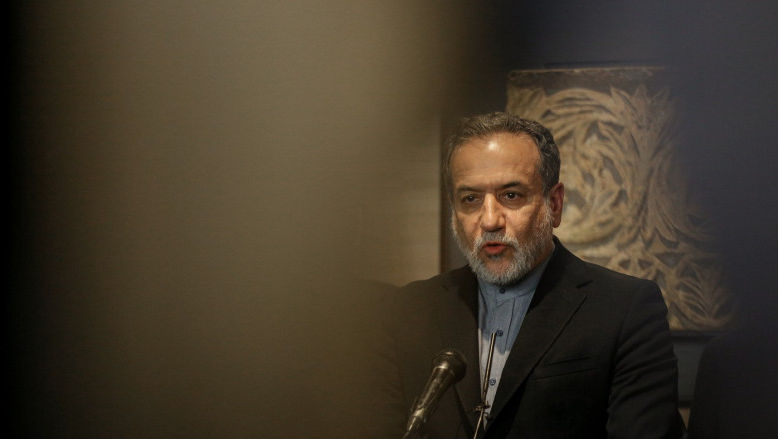Reuters: Miniștrii europeni vor discuta cu Iranul pe tema nucleară
