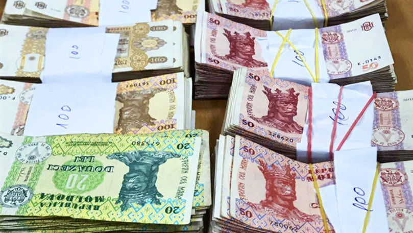 Поступления в государственный бюджет увеличились на 6,2%.