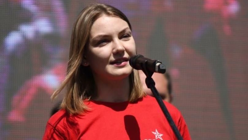 Каролина Липская получила должность в НАРЭ.