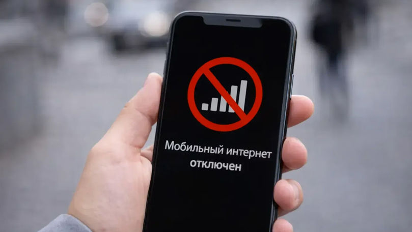 В Москве и Санкт-Петербурге начали отключать мобильный интернет.