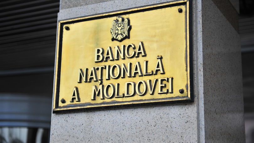 Доходы по банковской системе Республики Молдова увеличились на 7,4%.