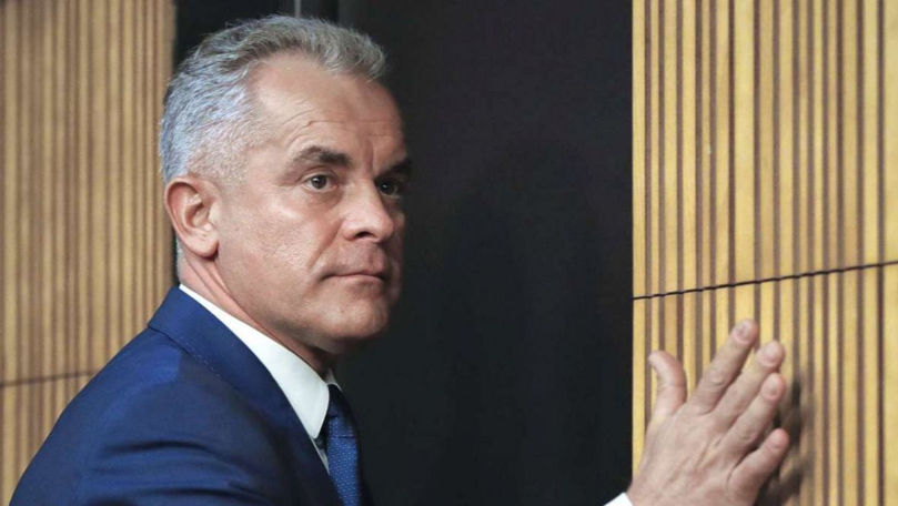 Examinarea dosarului Furtul miliardului a fost reluată