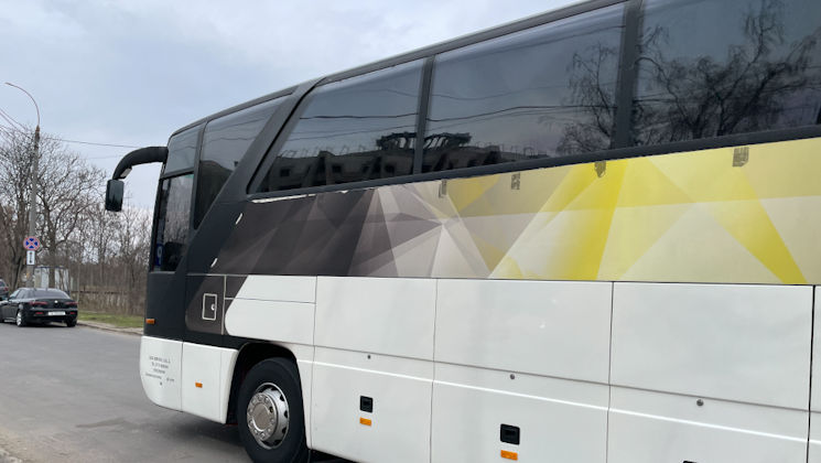 Sistemului electronic pentru transportul rutier de persoane, extins