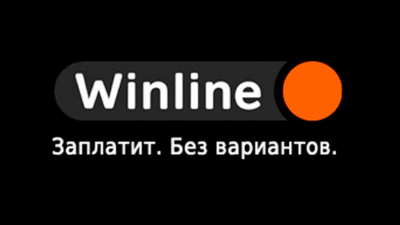 Winline: Casa de pariuri pentru începători (P)
