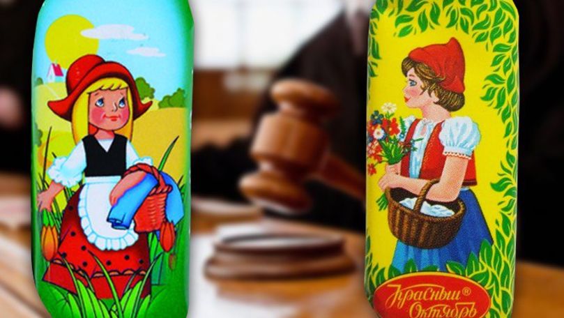 Кондитерская фабрика "Bucuria" выиграла иск против российской компании.