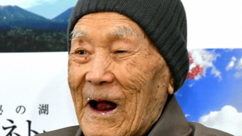 Cel mai bătrân om din lume a murit în somn. Câți ani avea japonezul