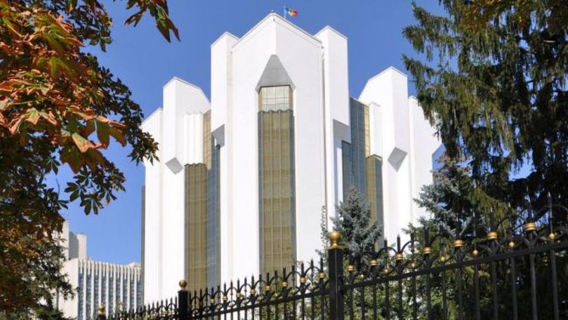 Президентура опровергла информацию о предоставлении гражданства румынскому депутату.