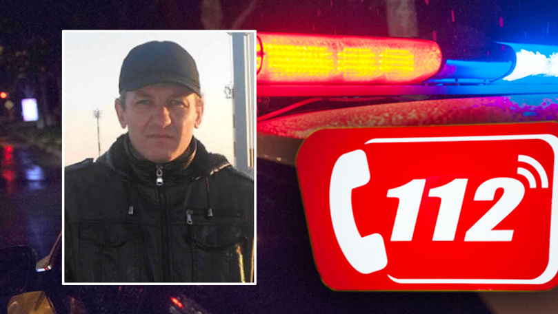 Полиция разыскивает пропавшего жителя Оргеевского района. Коллаж: Point.md