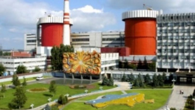 Ucraina trece primul reactor nuclear exclusiv pe combustibil american