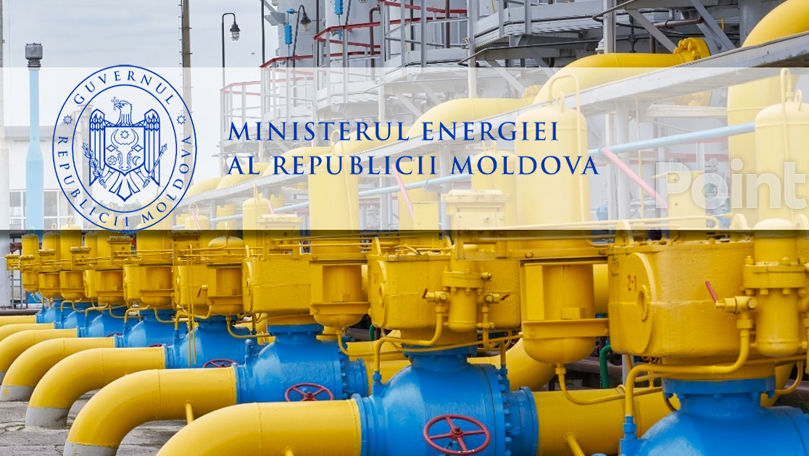 Минэнерго: Природный газ, хранящийся в Украине, не пострадал от российской атаки.