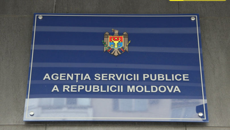 Agenția Servicii Publice devine responsabilă de mecanismul 2%