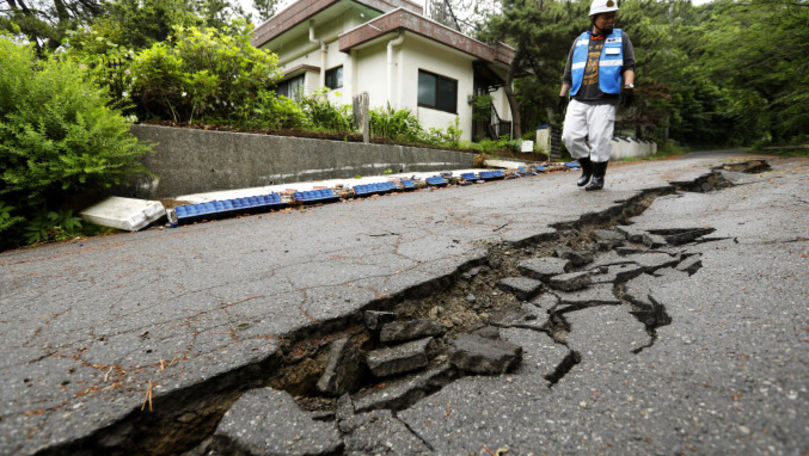 Cutremur cu magnitudinea 6,1 în Japonia. Anunţul făcut de autorităţi