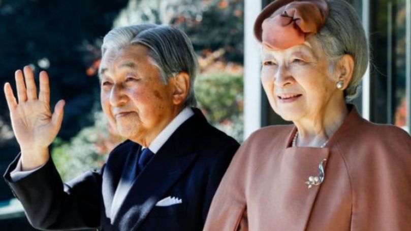 Împăratul Japoniei și-a rostit ultimul discurs de Anul Nou