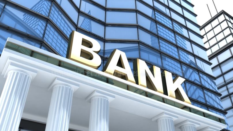 Bănci din Moldova, în top 100 cele mai bune bănci din Europa de Sud-Est