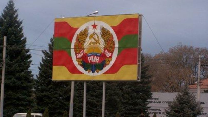 Mai mulți locuitori din Chircăieşti, reţinuţi de vameşii transnistreni