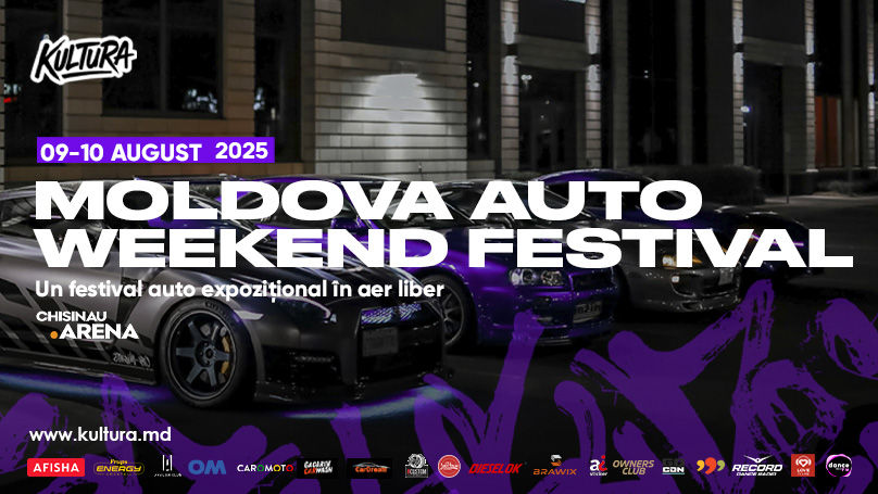 Kultura: Cel mai așteptat eveniment auto al anului vine la Chișinău Ⓟ