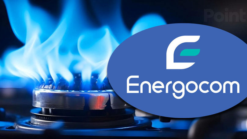 Energocom готовит обращение о снижении тарифа на газ.