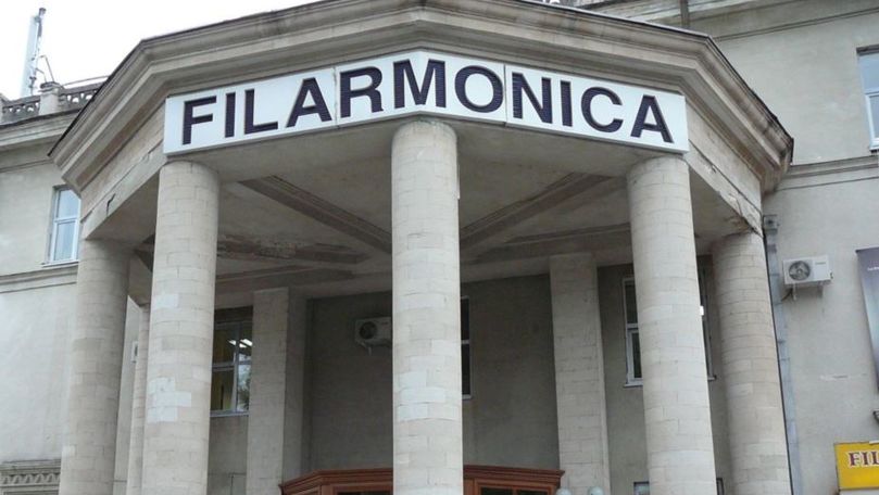 Directoarea Filarmonicii: Nu s-a decis restabilire sau reconstrucție