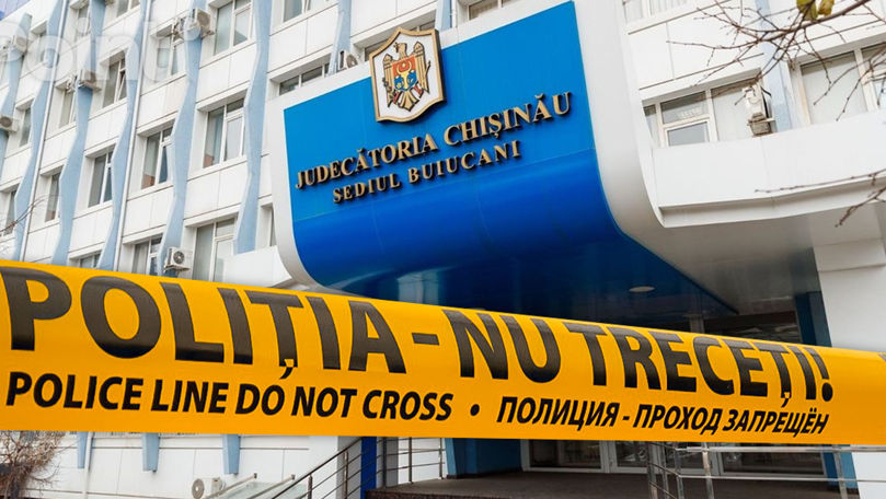 В полицию поступило сообщение о минировании суда на Буюканах.