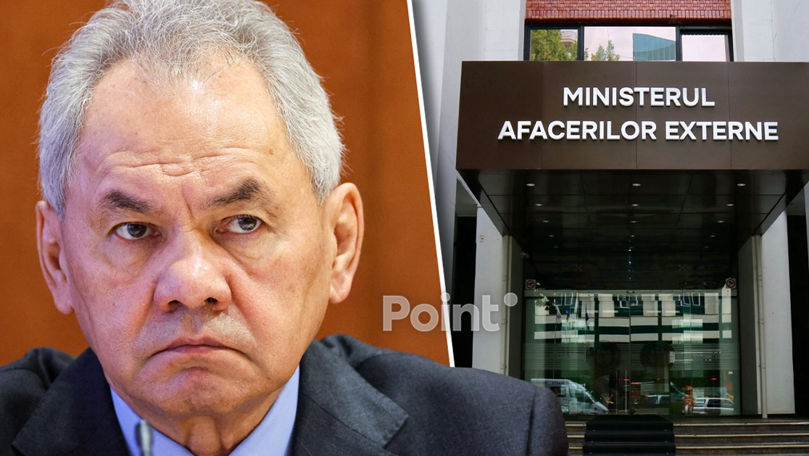 МИД ответил Шойгу: Ситуация с безопасностью в Молдове стабильна.