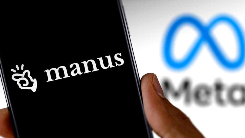 Китай сорвал мегасделку Meta на 2 миллиарда долларов.