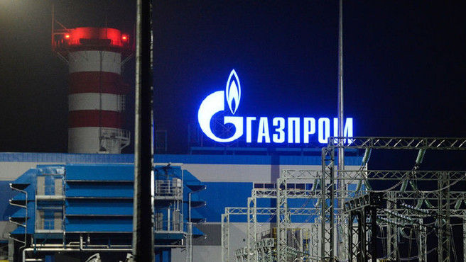 Din 1 ianuarie 2025, Gazprom oprește livrările de gaze către R. Moldova