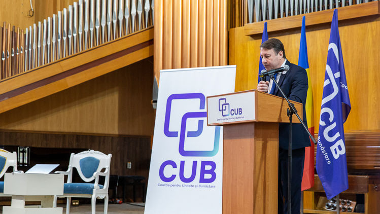 Partidul CUB: Cerem curățarea completă a autorităţilor vamale