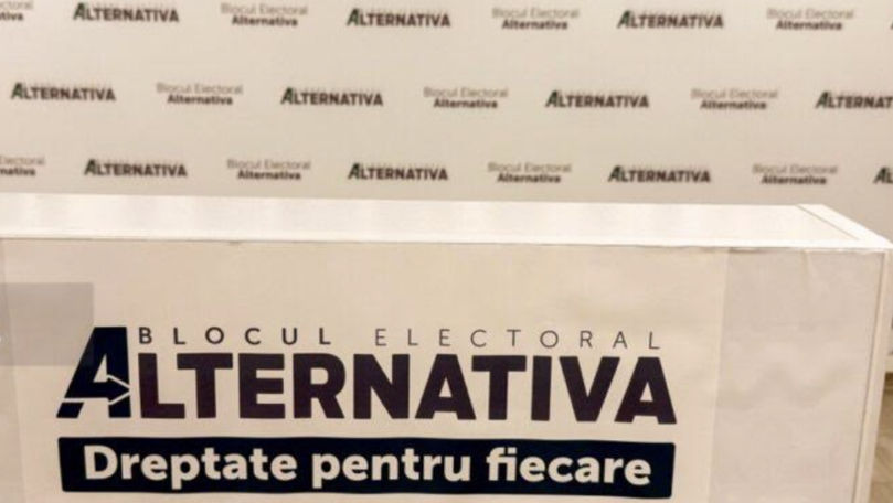 Planul Alternativa de transformare digitală a Moldovei până în 2030