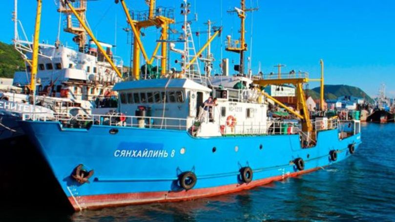 Coreea de Nord a reţinut echipajul unei ambarcaţiuni ruse de pescuit