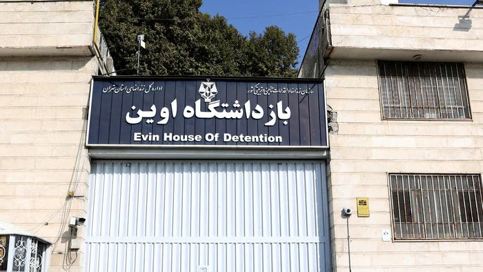Momentul în care Israelul a atacat faimoasa închisoare Evin din Teheran