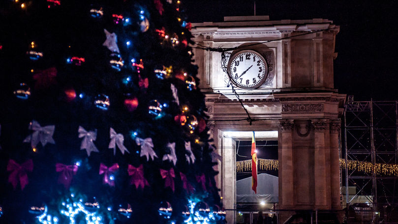 Большой концерт под названием "Сон в зимнюю ночь" начнется в 19:00. 
