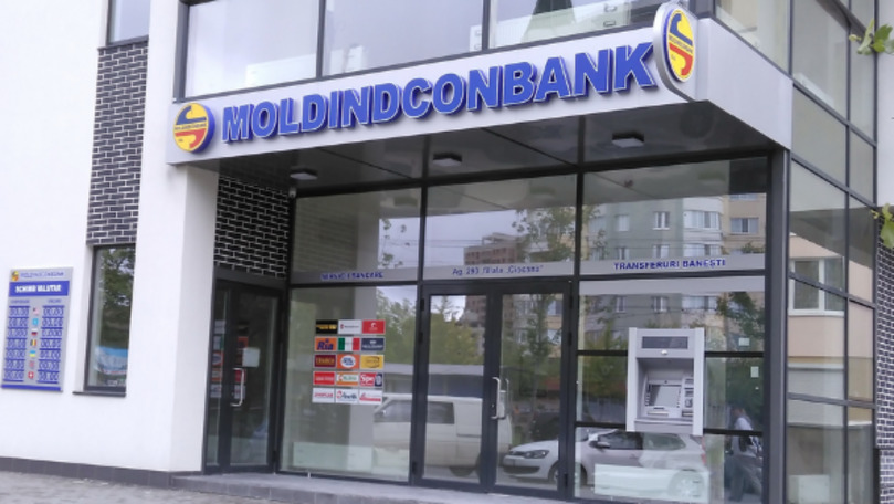 Болгарская компания купила пакет акций Moldindconbank.
