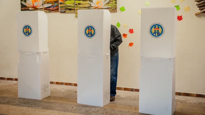 Делегация ЕС аккредитовала 11 наблюдателей на президентских выборах.