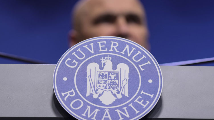 Оппозиции в Румынии осталось найти два голоса для отставки правительства.