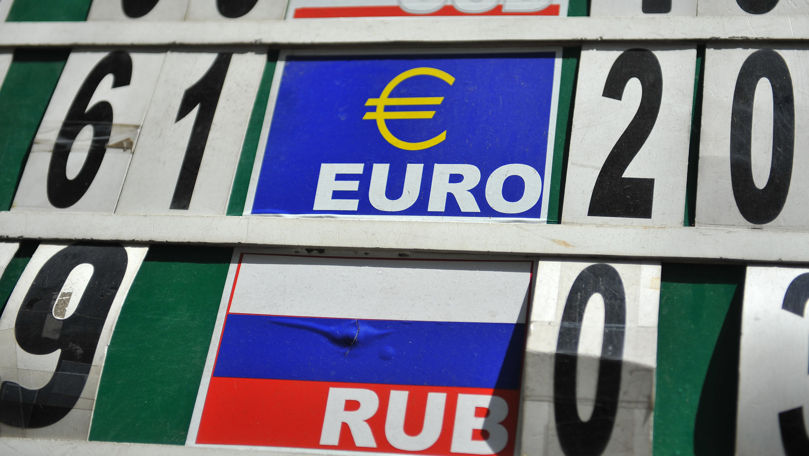 Curs valutar 18 februarie 2023: Cât valorează un euro și un dolar