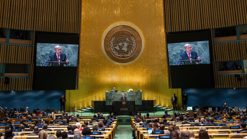Conferința ONU privind statul palestinian a fost reprogramată