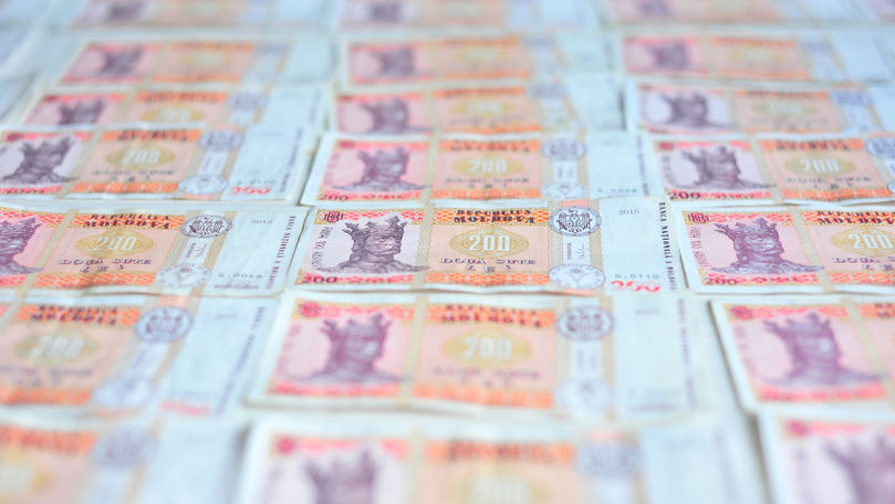 Были проданы акции консервного завода в Новых Аненах на сумму более 1,1 млн леев.