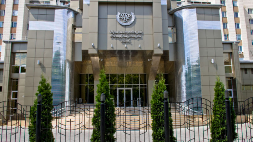 Activele băncilor din Transnistria s-au majorat cu 11,3%