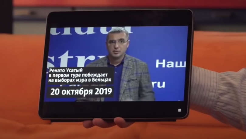 Усатый: Додон манипулирует гражданами, проводя фейковые опросы.