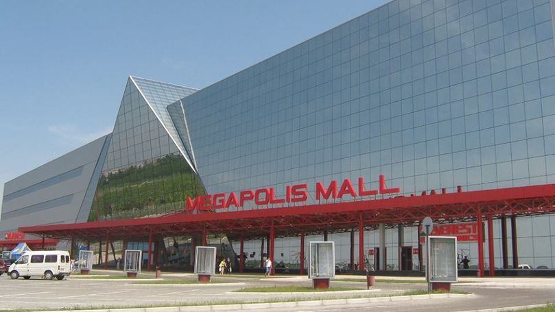 Торговый центр Megapolis Mall. 