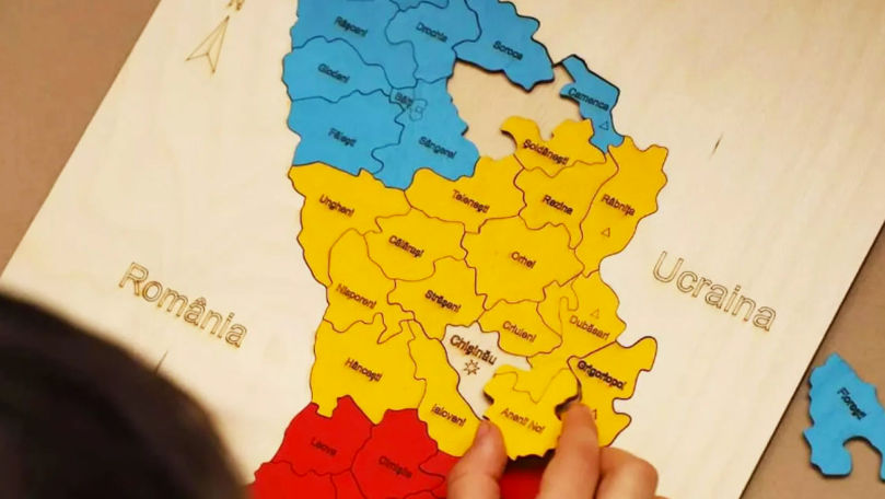 У Республики Молдова будет Национальный атлас.