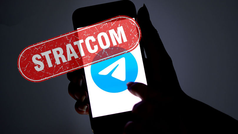 Центру по борьбе с дезинформацией дают имя StratCom и доступ к гостайне.