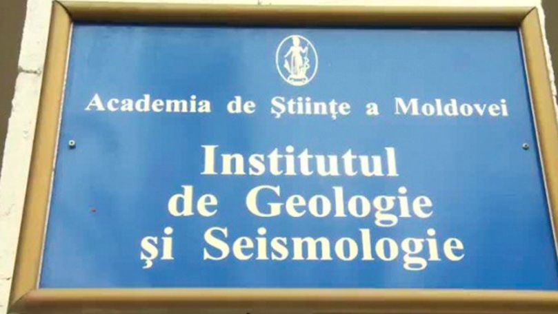 Институт сейсмологии сталкивается с проблемами.