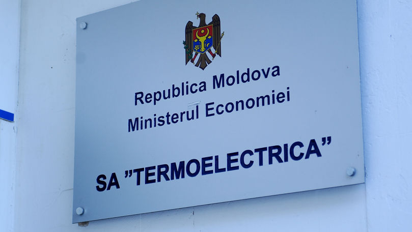 Termoelectrica inițiază procedura de achiziție a 154.000 tone de păcură